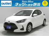 【年式:2021年・走行距離:33000 km】ネッツトヨタ静浜の車をご覧頂き、誠にありがとうございます。安心・安全なお車を多数掲載中!ささいな疑問や、もっと見たい箇所はお気軽に店舗まで★