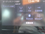 ブルートゥース機能で音楽も再生可能♪