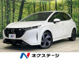純正9型ナビ アラウンドビュー 全方位運転支援システム 後方車両検知機能