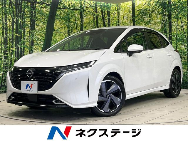 ノートオーラ 1.2 G レザーエディション