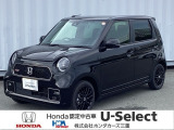 令和7年式 N-ONERS 入庫しました!!1台限りのお車です!!お問合せお待ちしております!!