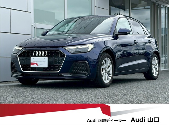 アウディ A1スポーツバック 