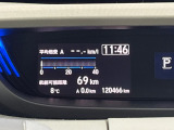走行120,466キロ!!