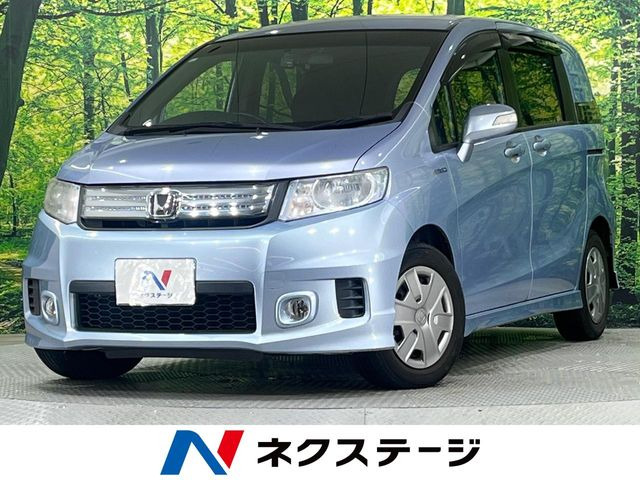 フリードスパイクハイブリッド 1.5 ジャストセレクション