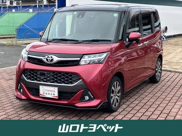 タンク 1.0 カスタム G-T