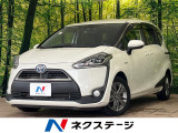 純正ナビ バックカメラ セーフティセンス 両側電動スライド LEDヘッド