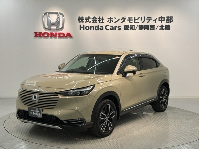 ヴェゼル 1.5 e:HEV Z 4WD
