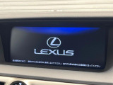 【12.3インチワイドナビ】高級感とインパクトのある大型ワイドナビを装備。各種オーディオ操作はもちろん、横長ワイド画面でのマップ2分割表示など、利便性も高いナビです♪