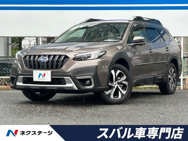 レガシィアウトバック 1.8 リミテッド EX 4WD