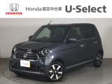 ☆ようこそ☆ この度はホンダモビリティ中四国の在庫車両をご覧いただきましてありがとうございます。