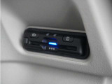 ◆ETC車載器 装備車◆今や必需品のETC!有料道路を利用する際にスムースに通過でき、わずらわしい料金支払いから開放されます!