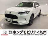 ZR-V e:HEV Z(BSI・後退出庫サポートレス)が入庫しました。豊富な在庫の中からお客様にピッタリの1台をお選びください。