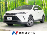 バックカメラ 衝突被害軽減システム レーダークルーズ 禁煙車
