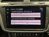 ◆全国納車可能です。納車方法及び費用につきましては、お気軽にコーディネーターまでご相談ください。遠方のご納車の際も我々がしっかりサポートさせて頂きます。お気軽にスタッフまでご相談下さい。