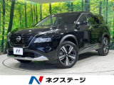 4WD 全周囲カメラ 衝突被害軽減システム 禁煙車 レザーシート LED