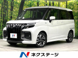 両側電動ドア 純正ナビ 全周囲カメラ 寒冷地仕様 衝突軽減 禁煙車
