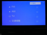 ドライブには必須のBluetoothやフルセグ視聴も可能です♪