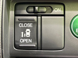 【パワースライドドア】スマートキーや運転席のスイッチでスライドドアの開閉が可能♪電動だから力を入れてドアを開ける必要が無く、小さいお子様でも、重い荷物を持っている時もラクに開け閉めできます♪