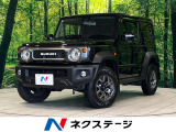 ディスプレイオーディオ 衝突被害軽減システム 禁煙車 ドラレコ