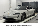 ポルシェ タイカン