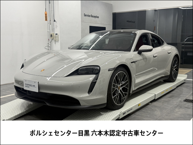 タイカン パフォーマンスバッテリー 4+1シート