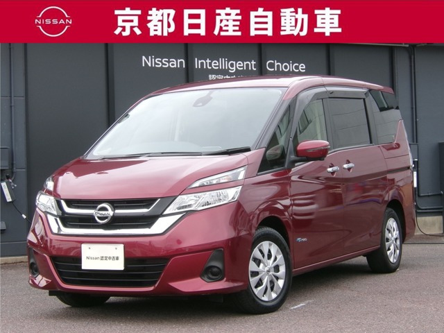 日産 セレナ 