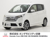 平成25年式 この度は当店の車両をごらん頂きましてありがとうございます。当店の販売車両はそのほとんどが自社での下取り車とデモカー(試乗車)から構成され、安心してご購入いただけますよ