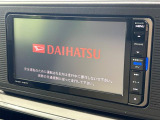 【純正ナビ】人気の純正ナビを装備。オーディオ機能も充実しており、Bluetooth接続すればお持ちのスマホやMP3プレイヤーの音楽を再生可能!毎日の運転がさらに楽しくなります!!