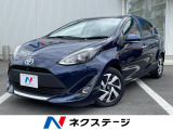 トヨタ アクア