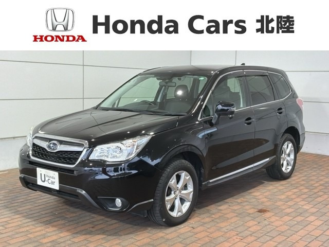 フォレスター 2.0i-L アイサイト プラウドエディション 4WD