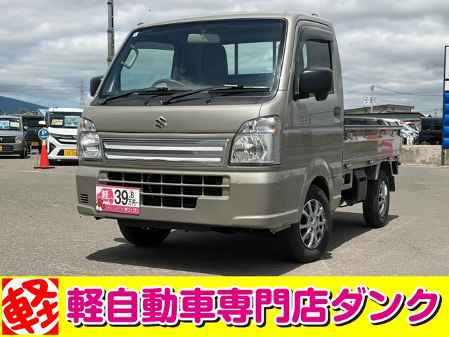 キャリイ KC エアコン パワステ 4WD