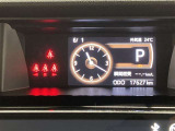 車両情報や燃費データを見やすく表示。