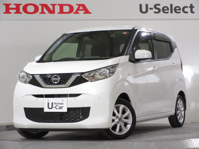 日産 デイズ 