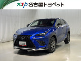 愛知・岐阜・三重・静岡在中で、現車確認可能な方への販売に限らせて頂きます