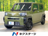 ダイハツ タフト