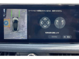 プロパイロット パーキング。駐車枠を指定するだけで、セレナが自動でハンドル操作を行い枠の中への駐車をサポートします。