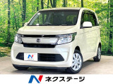 純正SDナビ バックカメラ 衝突被害軽減システム 禁煙車 シートヒーター
