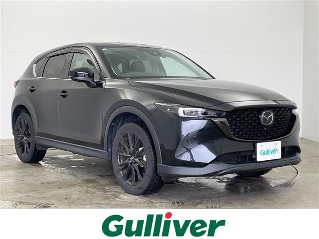 CX-5 2.0 20S ブラックトーンエディション ワンオーナー 修復歴無し