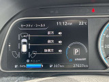 入庫した時の走行距離になります。実際の走行距離は当店でお確かめください。