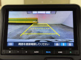 3モード切替付きのリアカメラで車庫入れ等も安心です
