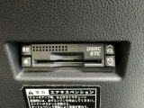 ETC付きで高速道路をノンストップ・キャッシュレスで利用出来ます!スマートインターの出入りも利用可能でとても便利です!