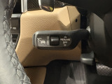 アダクティブコントロールで長距離の運転をサポートします。
