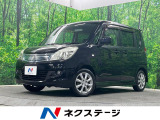 4WD 電動スライドドア SDナビ バックカメラ 禁煙車 シートヒーター