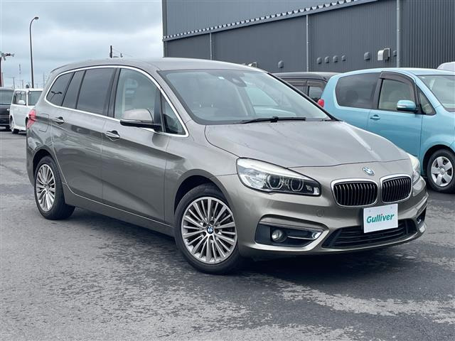 BMW 2シリーズグランツアラー 