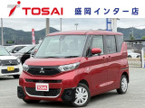 全国のお客様に向けて販売可能です。♪日本全国どの地域にも納車可能です♪掲載画像ではわからない傷、程度のご説明、気になる箇所の追加写真の案内やLINE等を使用してのリモート商談も可能です!