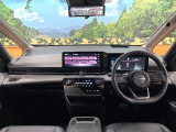 セレナ 1.4 e-POWER ルキシオン 
