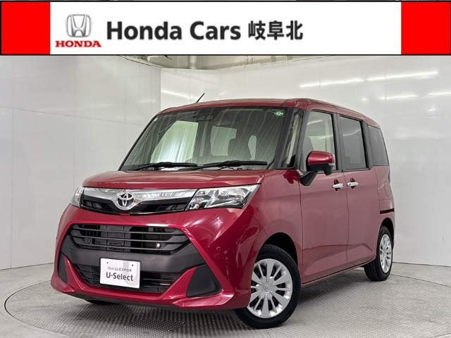 トヨタ タンク 