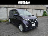 デイズ ハイウェイスターX 