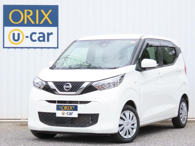日産 デイズ 