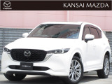 令和4年式 CX-5 XDエクスクルーシブモード AWD マツダ認定中古車 衝突被害軽減ブレーキ コネクティッドサービス 360&deg;ビューモニター ETC車載器 BOSEサウンドシステム